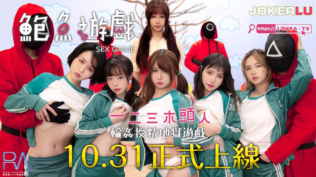 jav chị gái FC2-PPV-4775738_Đã quan hệ tình dục bằng máy rung từ xa và thụ tinh hai lần